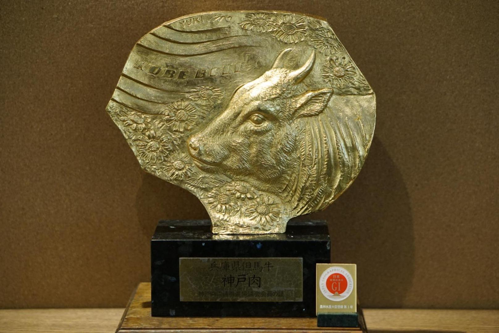 Arima Onsen Takayamaso Hanano (Adults Only) Kōbe Exterior foto